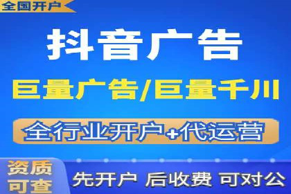 竞价SEM托管服务效果评估与案例分析